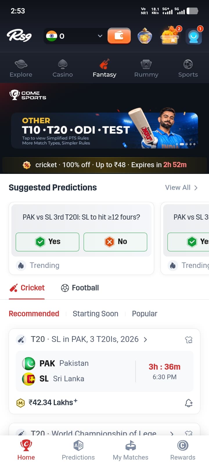 RS9 Game fantasy cricket lobby with predictions